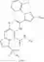 Fig. 320 - Condensed anthran I lami de derivatives as insecticides