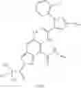 Fig. 321 - Condensed anthran I lami de derivatives as insecticides