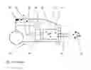 Fig. 02 - Vacuum cleaner having a filter