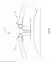 Fig. 10 - Removable safety handle for motorcycle passengers