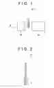 Fig. 02 - Temperature sensor, sulfur component detector, and exhaust purification system for internal combustion engine
