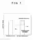 Fig. 05 - Temperature sensor, sulfur component detector, and exhaust purification system for internal combustion engine