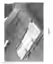 Fig. 02 - Suicide bomber blast threat mitigation system