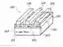 Fig. 01 - Solar cell with reduced base diffusion area