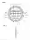 Fig. 09 - AIR BLOWING DEVICE