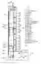 Fig. 01 - Elevator shaft door opening authorizing safety device