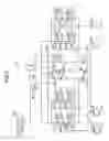Fig. 03 - Braking apparatus for vehicle