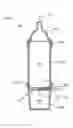 Fig. 01 - Mixing Container With Multiple Compartments Divided by a Frangible Separator