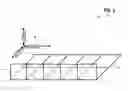 Fig. 06 - Apparatus And Method To Form A Fabric Blanket Into A Box
