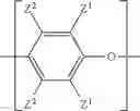Fig. 02 - Method of incorporating an additive into a polyamide-poly(arylene ether) composition, composition prepared thereby, and article comprising the composition