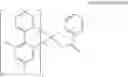 Fig. 07 - COMPOUND HAVING TRIAZOLE RING STRUCTURE TO WHICH PYRIDYL GROUP IS BONDED, AND ORGANIC ELECTROLUMINESCENT DEVICE