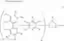 Fig. 22 - COMPOUND HAVING TRIAZOLE RING STRUCTURE TO WHICH PYRIDYL GROUP IS BONDED, AND ORGANIC ELECTROLUMINESCENT DEVICE