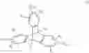 Fig. 07 - Organic electroluminescent device having triptycene derivative material