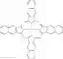 Fig. 41 - Organic electroluminescent device having triptycene derivative material