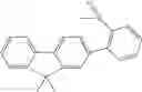 Fig. 22 - MATERIALS FOR ORGANIC ELECTROLUMINESCENCE DEVICES