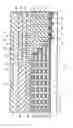 Fig. 10 - Semiconductor memory and method of manufacturing the same