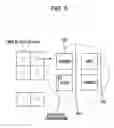 Fig. 06 - Photoelectric conversion apparatus and imaging system using photoelectric conversion apparatus