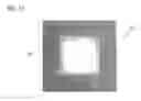 Fig. 07 - METHOD FOR MANUFACTURING SOLID-STATE IMAGE SENSING DEVICE, AND SOLID-STATE IMAGE SENSING DEVICE