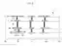 Fig. 07 - Semiconductor chip and semiconductor wafer