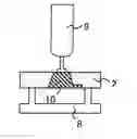 Fig. 01 - Epoxy resin composition for semiconductor encapsulation and semiconductor device using the same