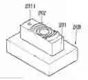 Fig. 01 - Method for manufacturing a housing of a numeric display