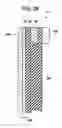 Fig. 19 - Systems and methods and apparatus involving fabricating brush seals