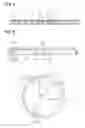 Fig. 04 - Wafer mount device and manufacturing method thereof