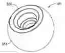 Fig. 01 - SKATEBOARD WHEEL AND METHOD OF MANEUVERING THEREWITH