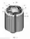 Fig. 06 - ELECTRICITY-GENERATING DEVICE