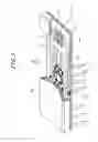 Fig. 02 - IC Chip Coating Material and Vacuum Fluorescent Display Device Using Same