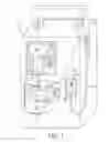 Fig. 02 - Fuel dispenser