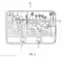 Fig. 03 - MOBILE DEVICE WITH UNIQUE FEATURES