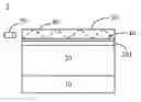 Fig. 01 - PHOTO-SENSING LCD TOUCH DEVICE