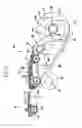 Fig. 09 - Image recording apparatus