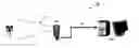 Fig. 01 - INSPECTION VIDEO RADIATION FILTER