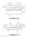 Fig. 08 - Optical imaging apparatus and methods of making the same