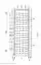 Fig. 09 - Liquid crystal display and method of manufacturing the same