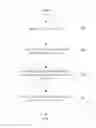 Fig. 01 - Accurate font activation