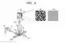 Fig. 06 - Holographic memory device and reproduction/recording method