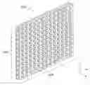 Fig. 01 - DYNAMICALLY RECONFIGURABLE HOLOGRAMS WITH CHALCOGENIDE INTERMEDIATE LAYERS