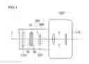 Fig. 02 - DIFFRACTIVE OPTICAL ELEMENT AND OPTICAL DEVICE