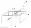 Fig. 01 - Substrate for mounting device and package for housing device employing the same