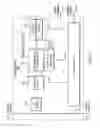 Fig. 02 - Method and apparatus for programming an anti-fuse element in a high-voltage integrated circuit