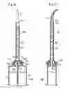 Fig. 07 - Device for dispensing a filling mass