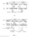 Fig. 04 - BASE STATION, RELAY STATION, MOBILE TERMINAL FOR IMPLEMENTING RELAY AND THE CORRESPONDING METHOD