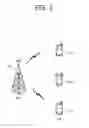 Fig. 02 - Method for transmitting a control signal in a radio communication system