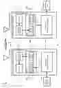 Fig. 02 - DEVICE, METHOD AND SYSTEM OF WIRELESS COMMUNICATION OVER AN EXTREMELY HIGH RADIOFREQUENCY BAND