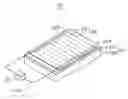 Fig. 01 - Thermoacoustic device
