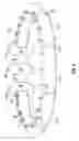 Fig. 03 - UNDERSEA LEAK REMEDIATION DEVICE AND METHOD