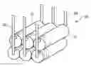 Fig. 01 - Catalyst for generating hydrogen, method of generating hydrogen and apparatus for generating hydrogen
